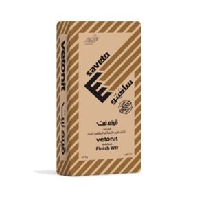 معجون فيتونيت سافيتو خارجي