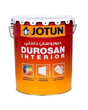 ديروسان 2 بلاستيك مطفي داخلي 18 لتر