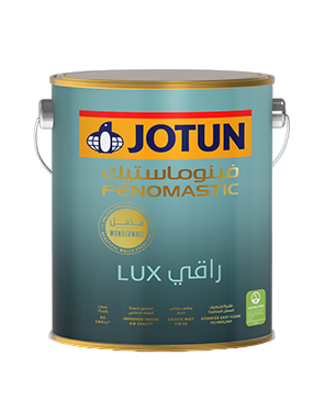 فينوماستيك مذهل راقي – ابيض و الوان فاتحة 16.20 لتر